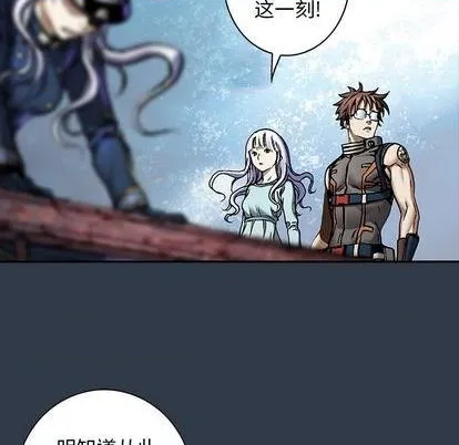 第134话 第89页