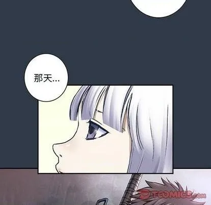 第134话 第99页
