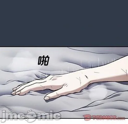 第134话 第120页