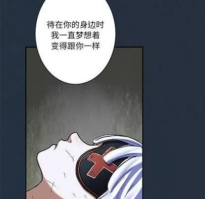 第135话 第21页