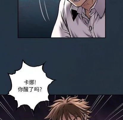 第135话 第29页