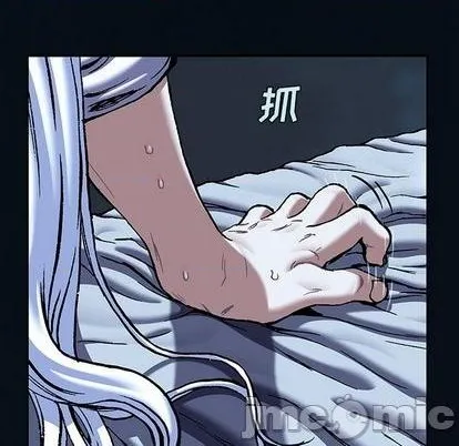 第135话 第45页