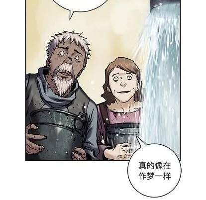 第135话 第69页