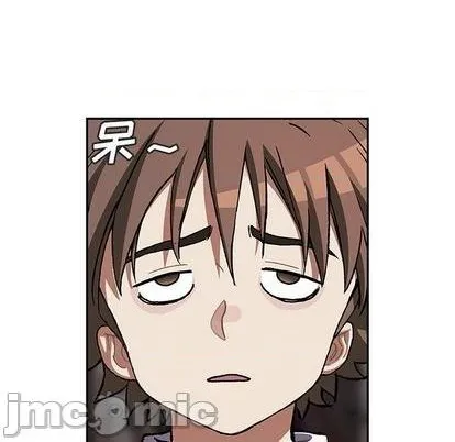 第135话 第75页