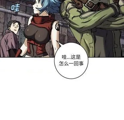 第135话 第89页