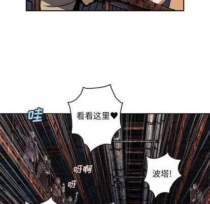 第135话 第91页