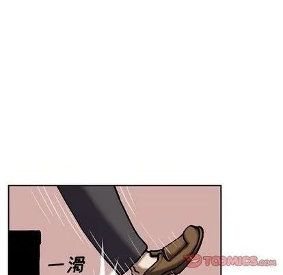 第135话 第98页