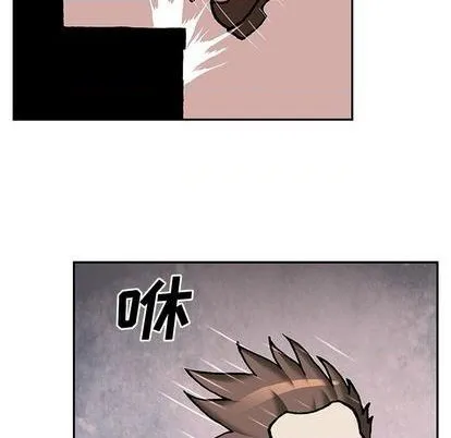 第135话 第99页