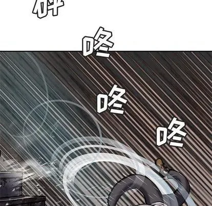 第135话 第101页
