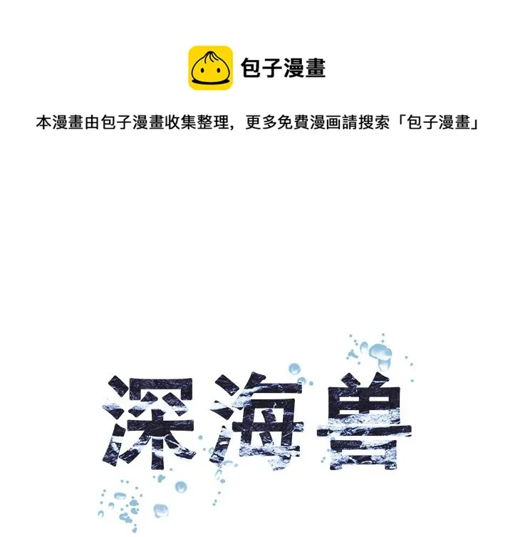 第 136 话 第1页