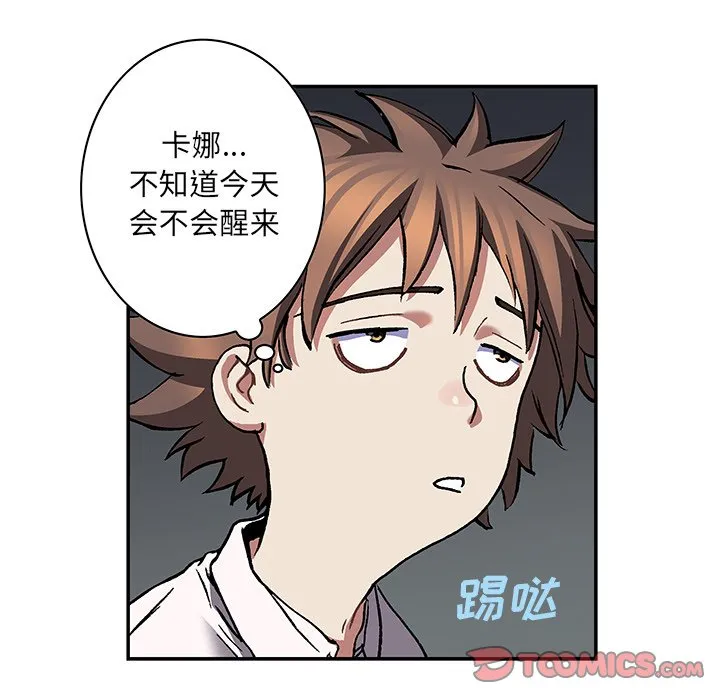 第 136 话 第26页