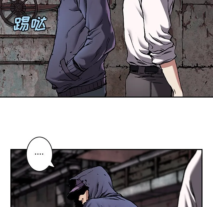 第 136 话 第28页