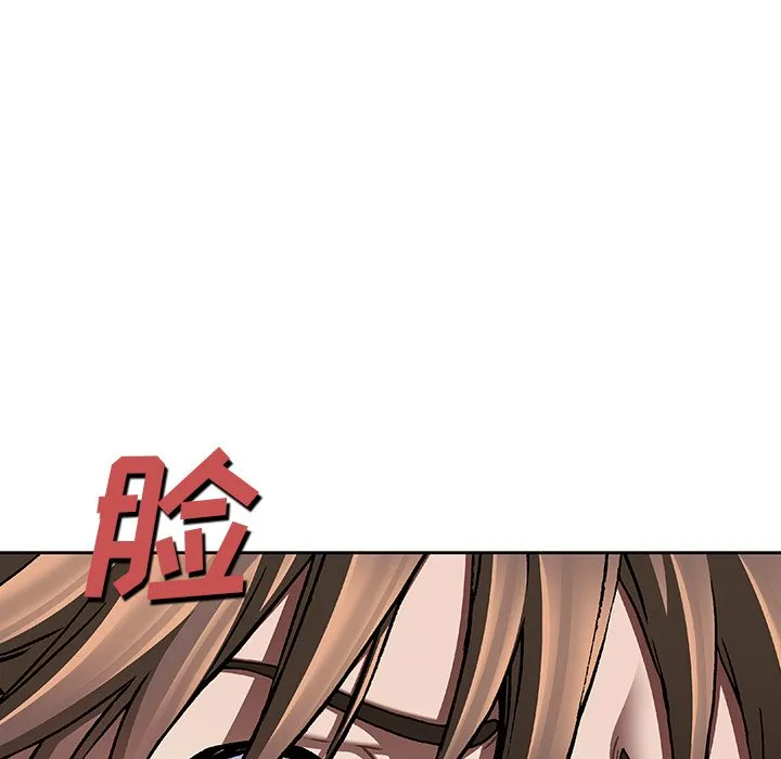 第 136 话 第34页
