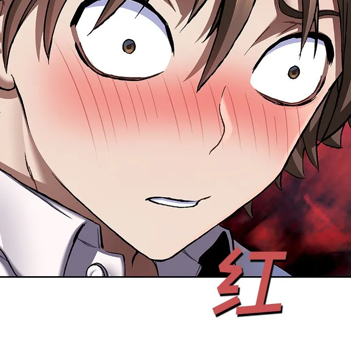 第 136 话 第35页