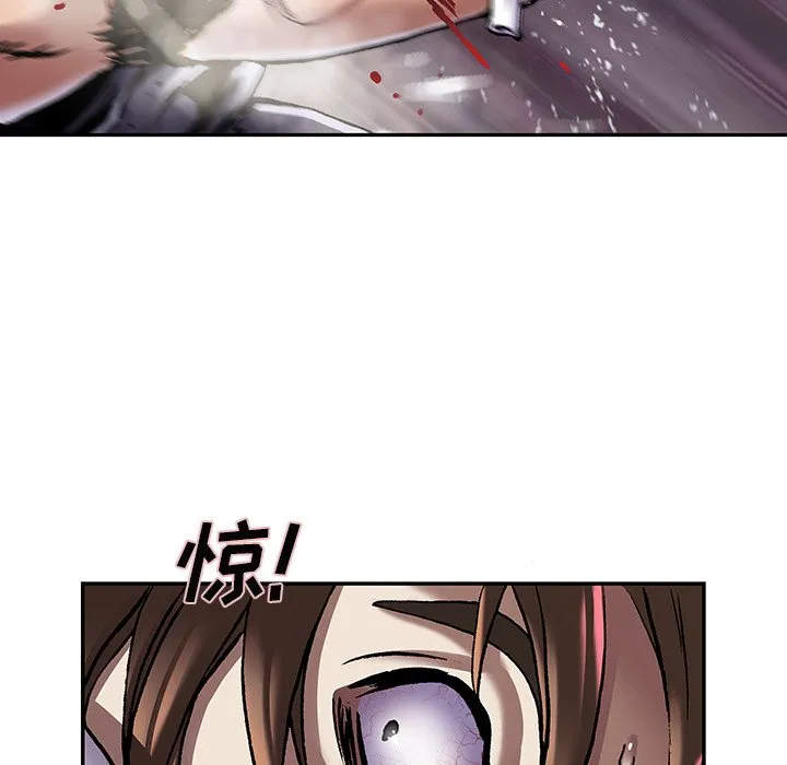 第 136 话 第45页