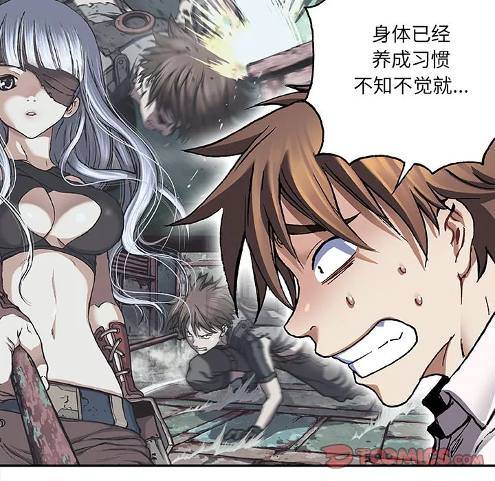 第 136 话 第50页