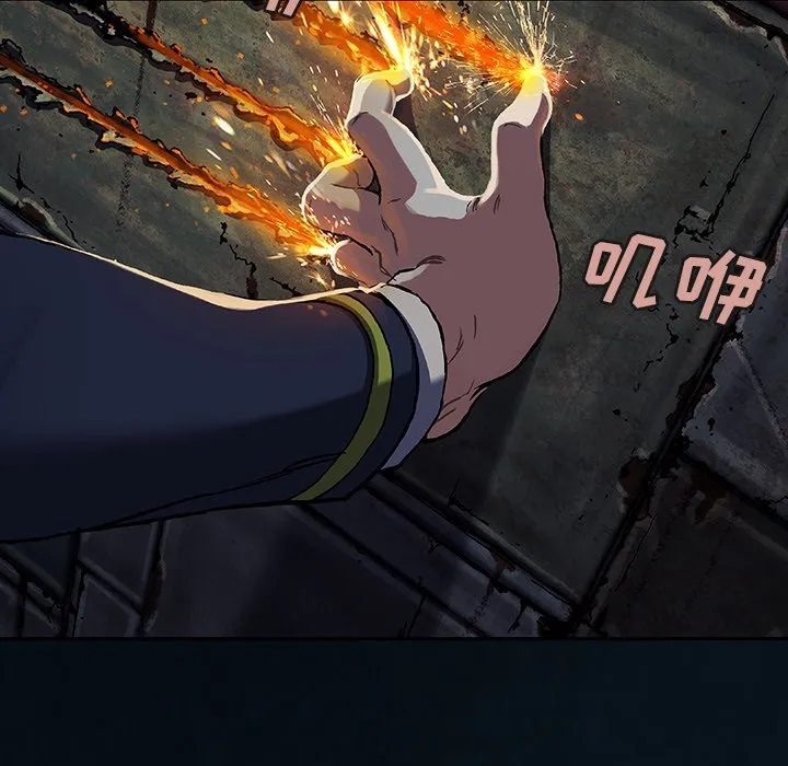 第 136 话 第64页