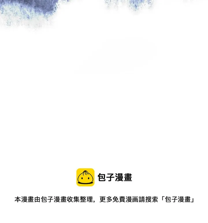 第 136 话 第93页