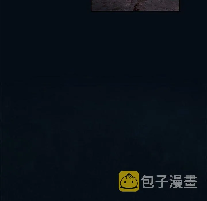 第 137 话 第6页