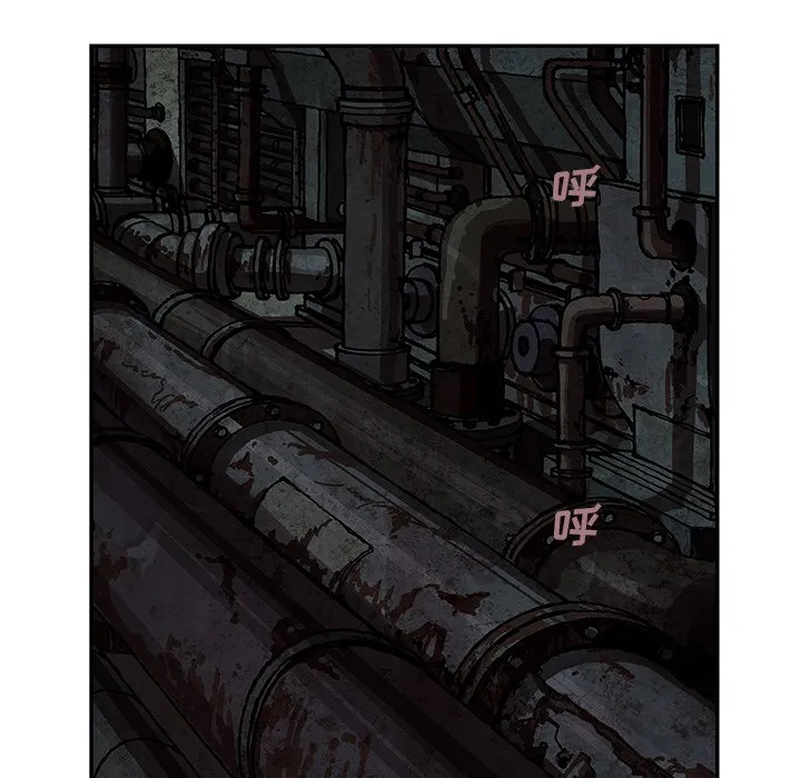 第 137 话 第29页