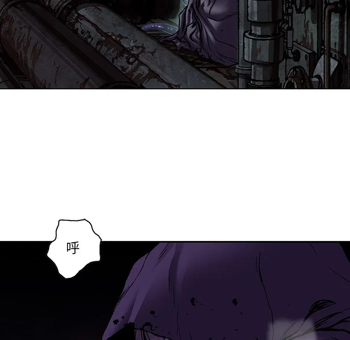 第 137 话 第31页