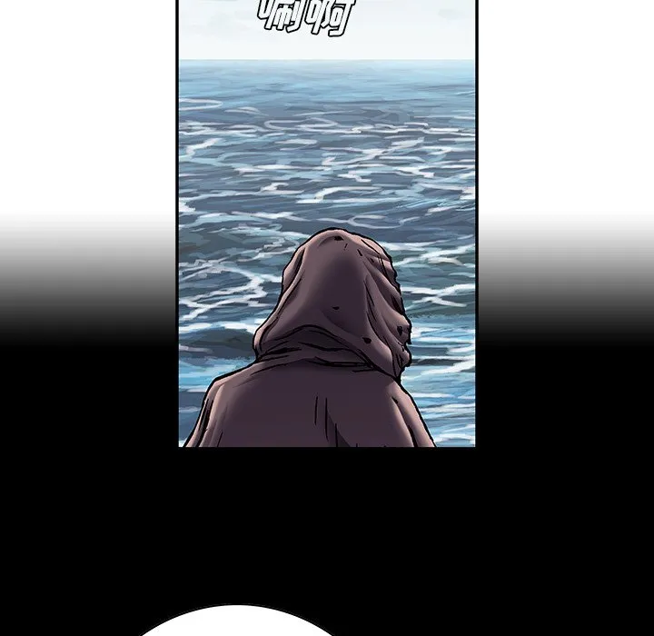 第 137 话 第100页