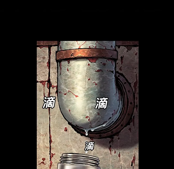 第 138 话 第28页