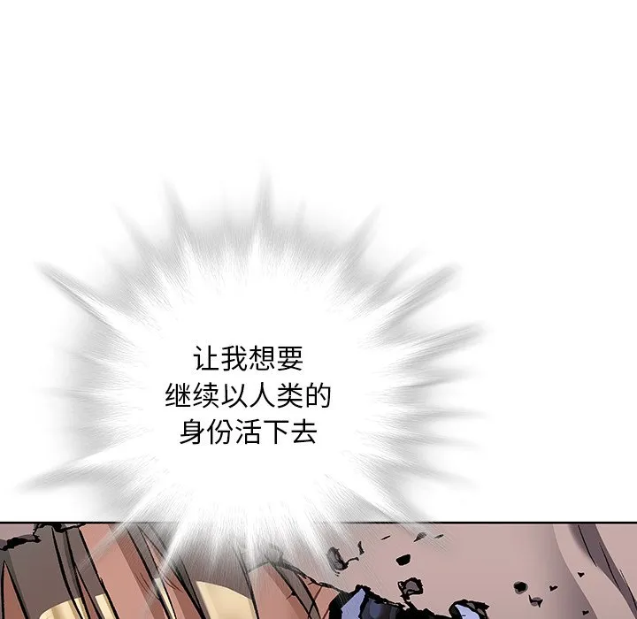 第 138 话 第36页