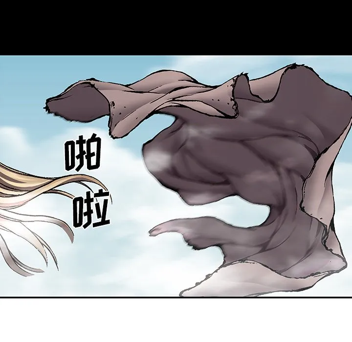 第 138 话 第40页