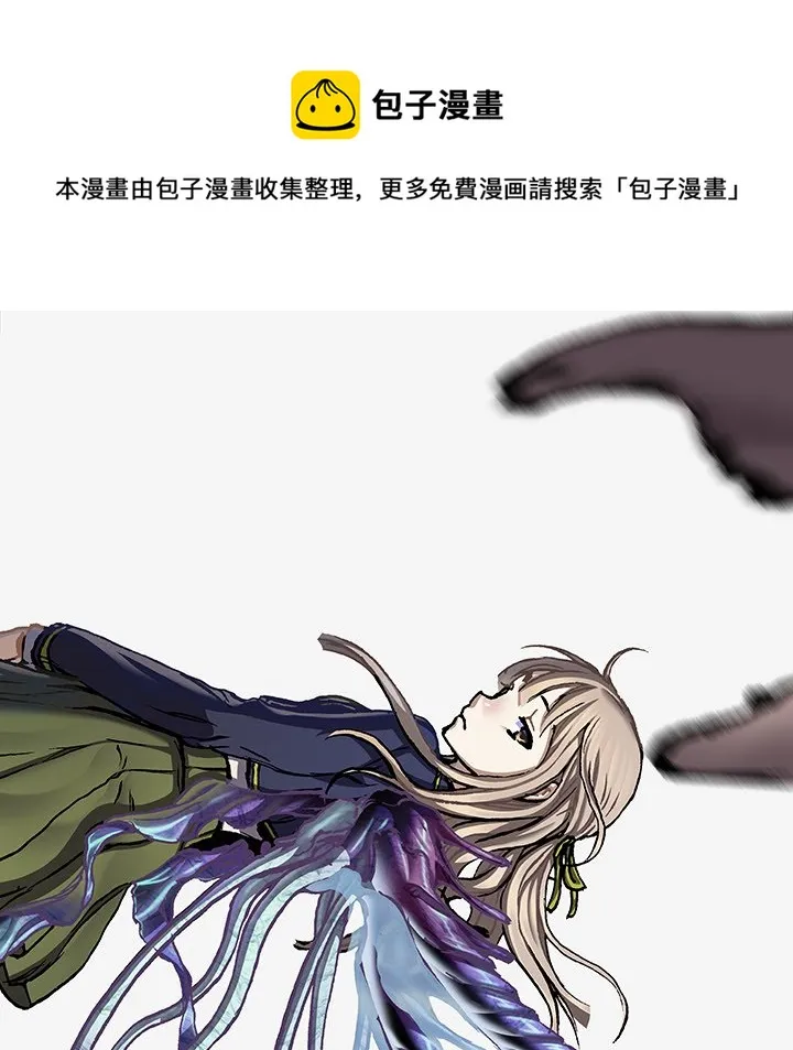 第 138 话 第43页