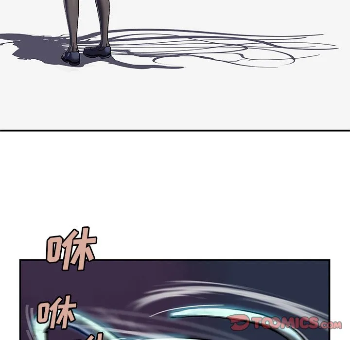 第 138 话 第50页