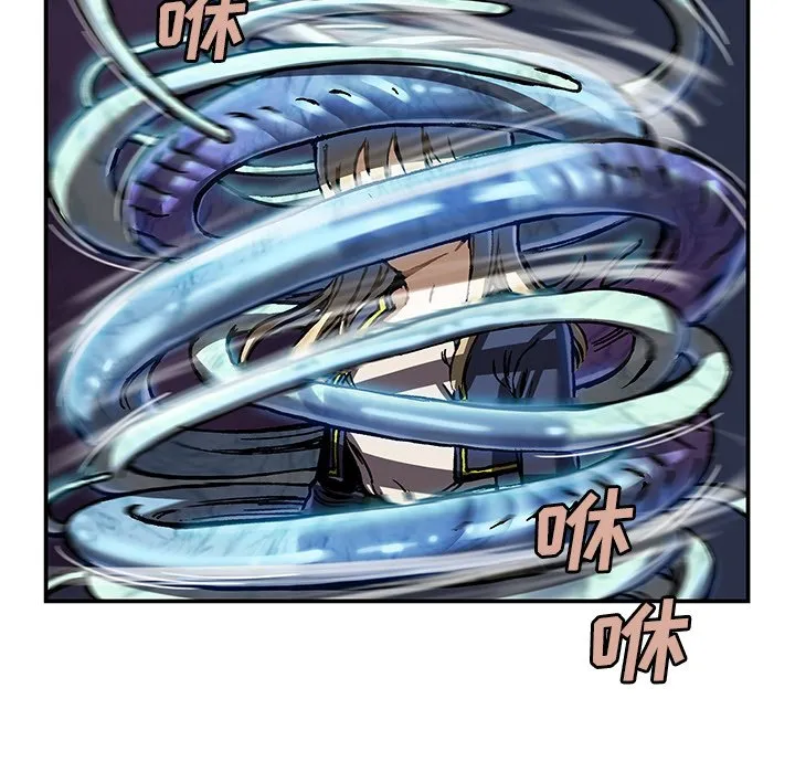 第 138 话 第51页