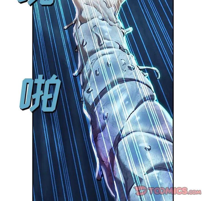 第 138 话 第58页