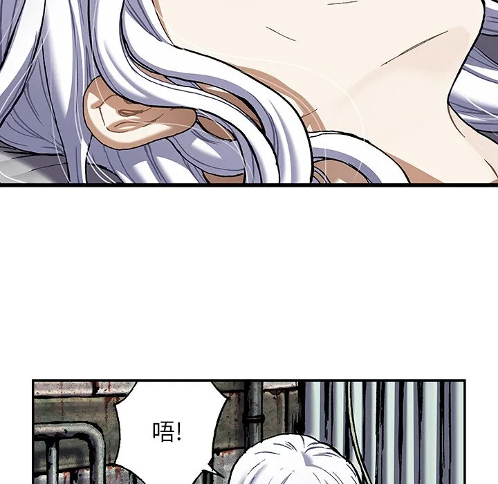 第 138 话 第62页