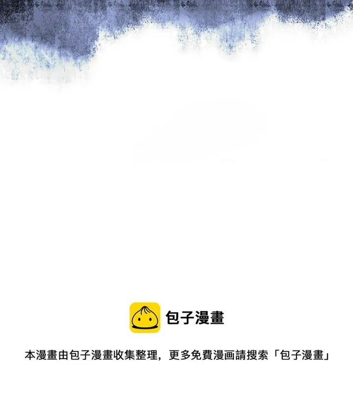 第 138 话 第113页