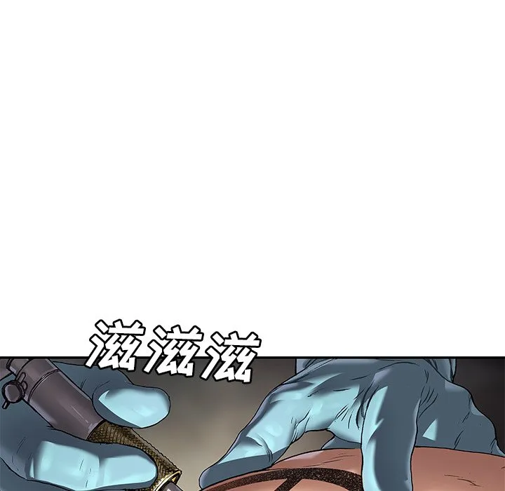 第 139 话 第36页
