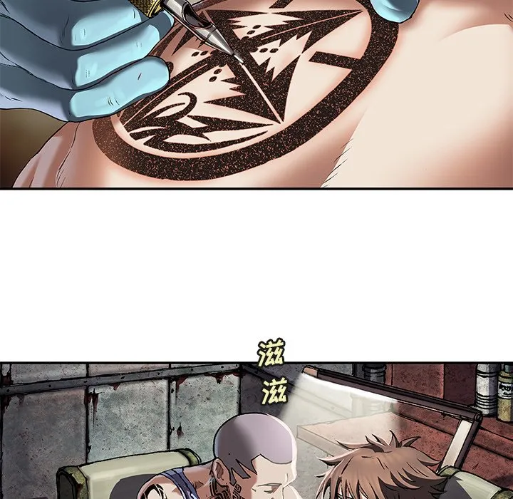 第 139 话 第37页
