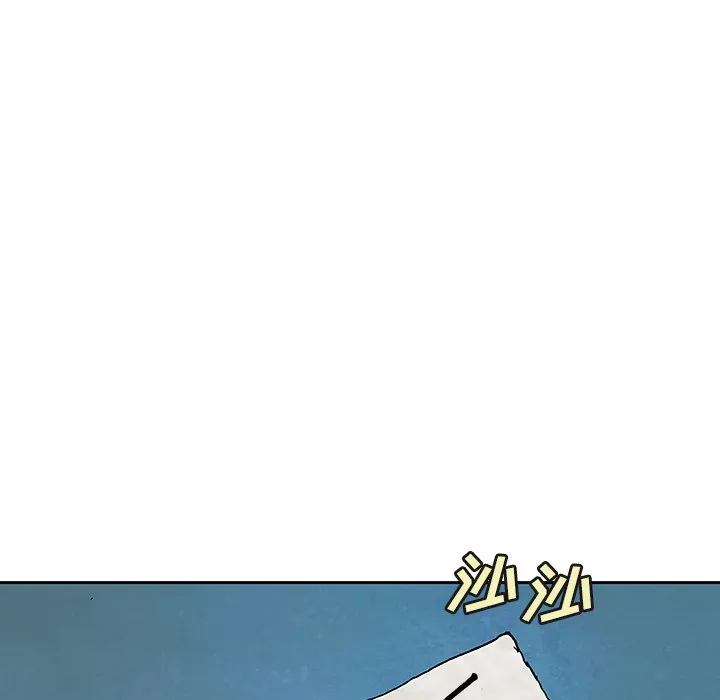 第 139 话 第55页