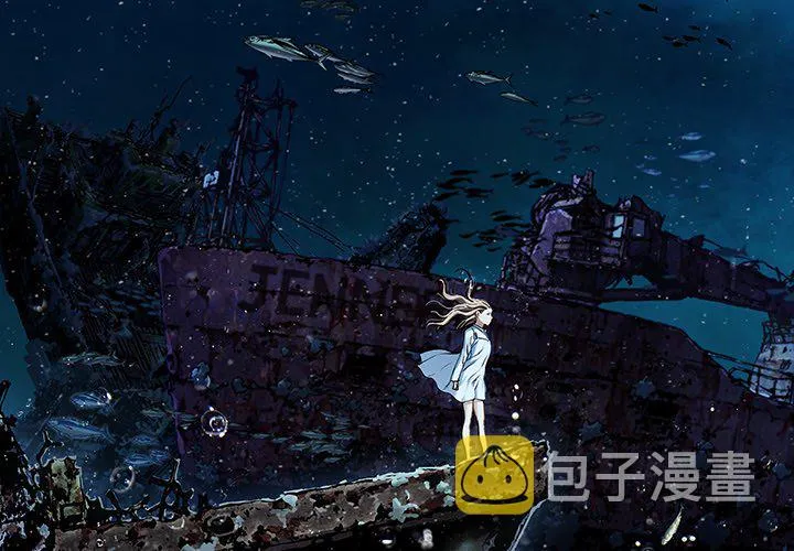 第 140 话 第4页