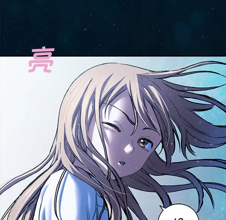 第 140 话 第13页