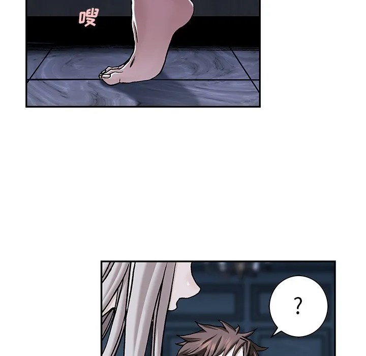 第 140 话 第23页
