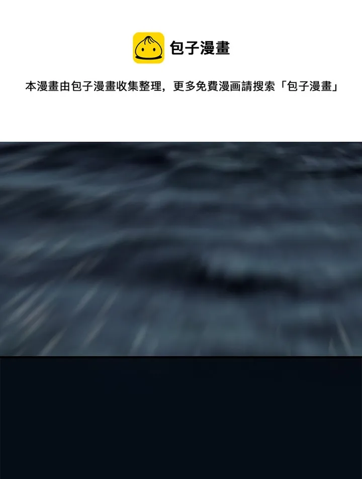 第 140 话 第49页