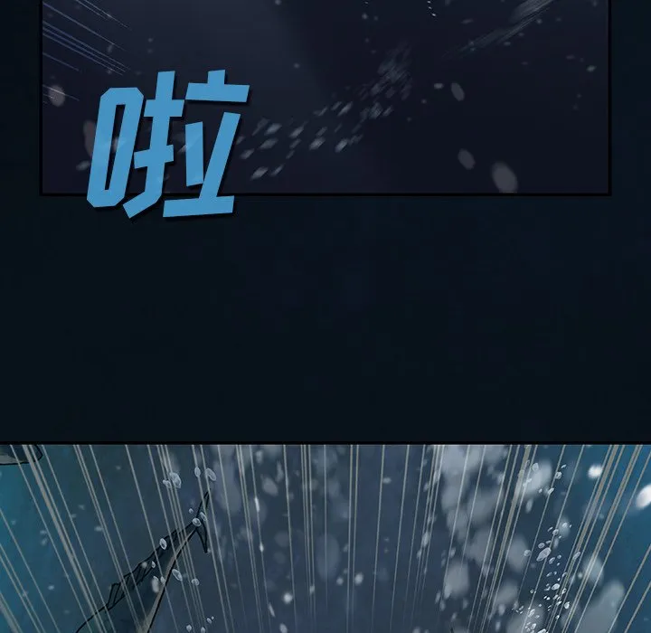 第 140 话 第52页