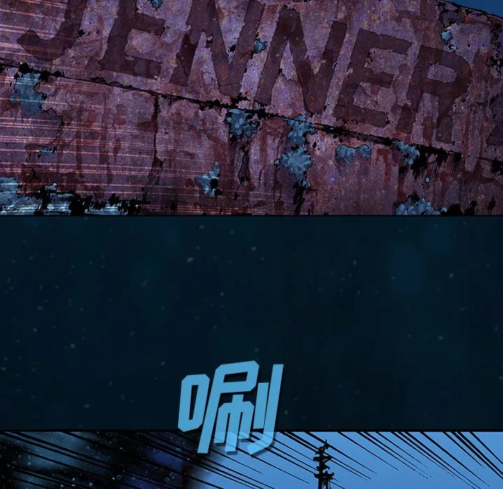 第 140 话 第60页
