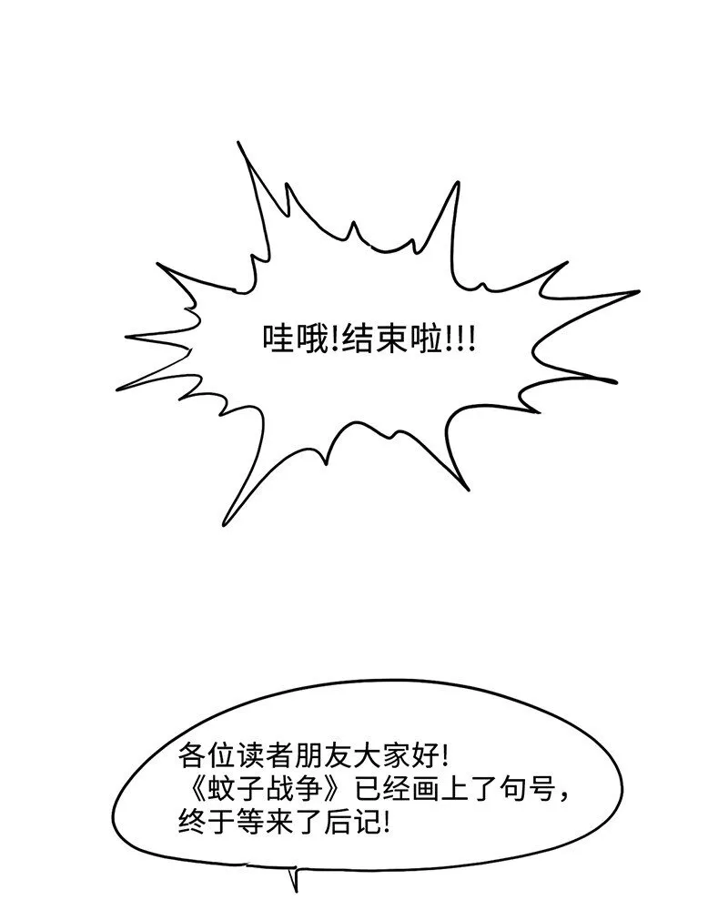 50 50 第1页