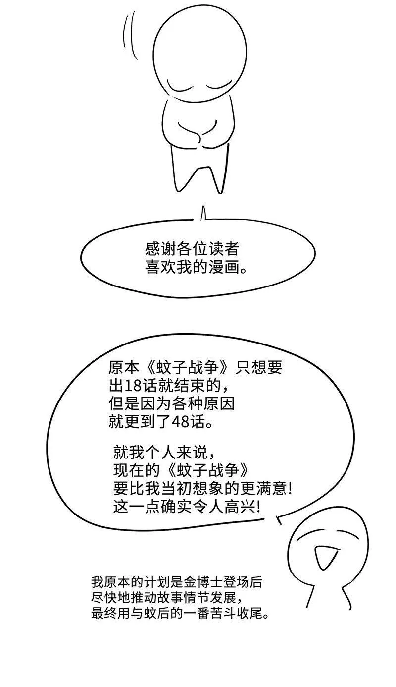 50 50 第2页