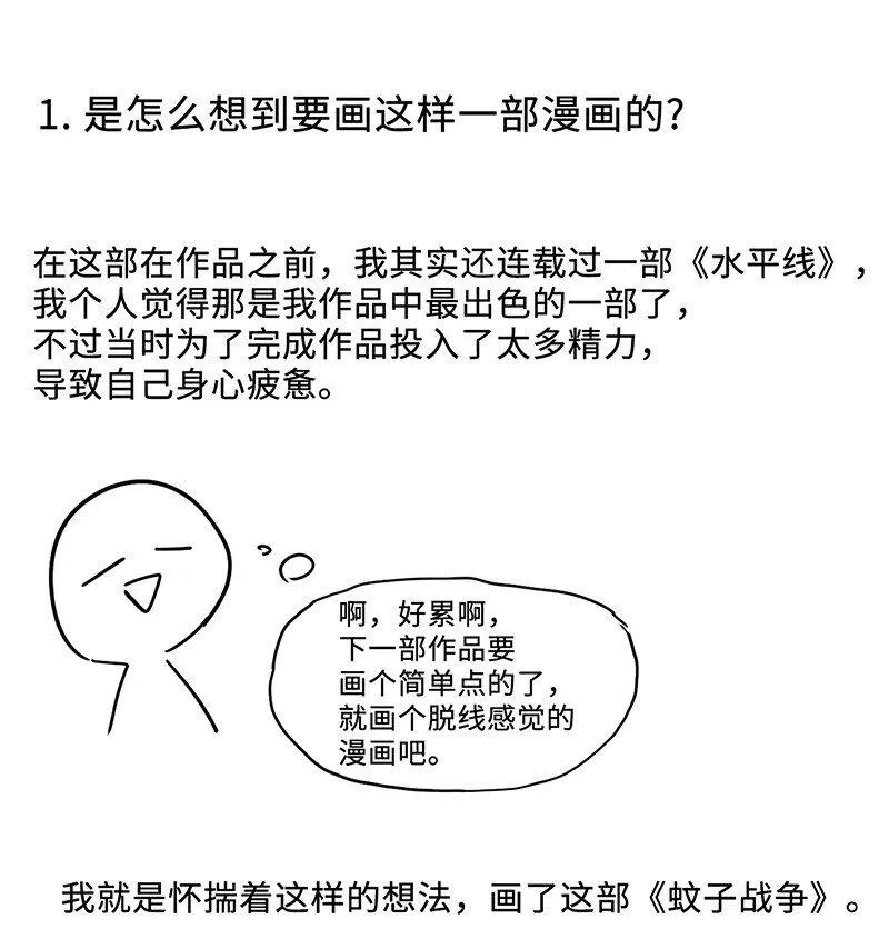 50 50 第3页