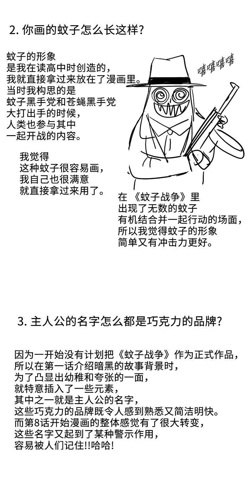 50 50 第5页