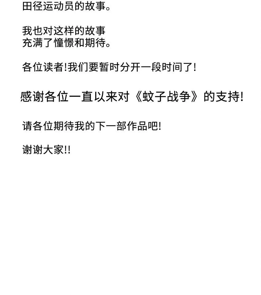 50 50 第7页