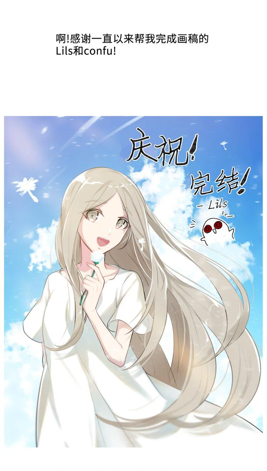 50 50 第8页